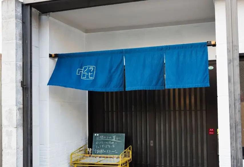 珈珈琲豆 5種類 おまかせBOX コーヒー 珈琲豆 おまかせ