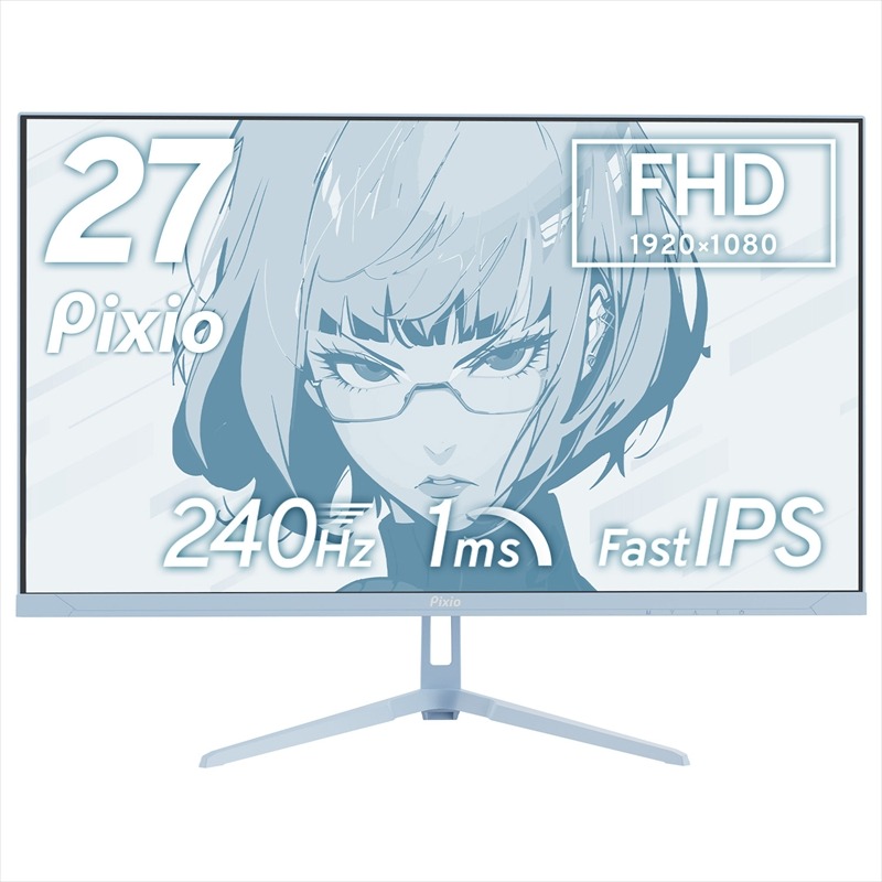 210-3385　Pixio ゲーミングモニター 27インチ FHD 240Hz Fast IPS ブルー/水色 PX279WAVEB【 神奈川県 小田原市 】