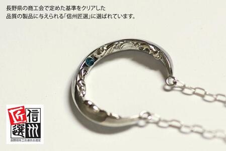 ブランツ 月のペンダント 三日月 ｜ 宙ジュエリー  シルバー ペンダント 45センチ 弧 唐草 鏡面 立体 ロンドンブルートパーズ トパーズ ブルートパーズ 銀 925 アラベスク トライバル プレ
