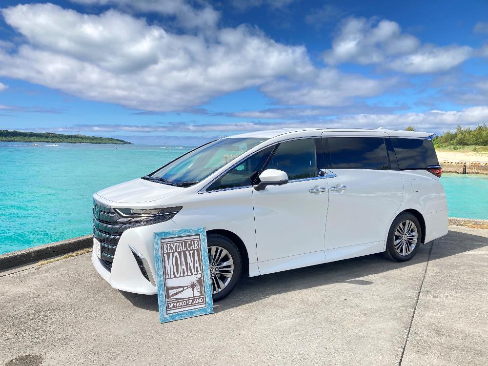 Z001【宮古島】モアナレンタカーご利用券（5,000円分）