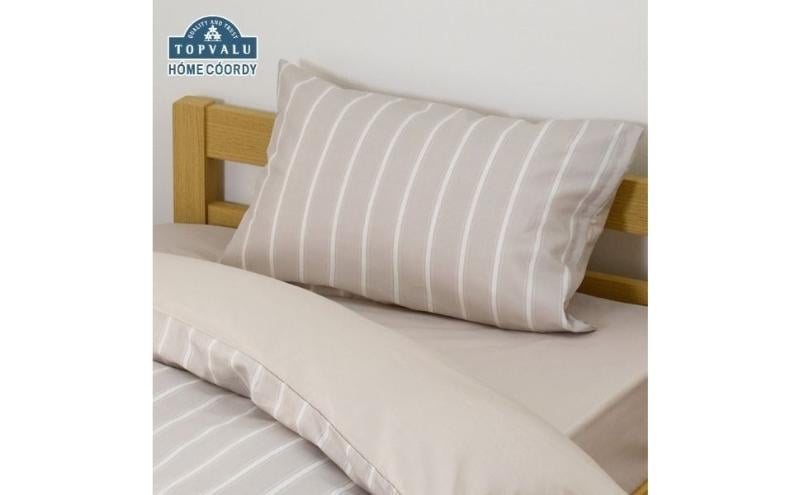 
            ホームコーディ　まくらカバー（柄） 43cm×63cmまくら用 グレージュ2 イオンリテール 寝具 [№5346-2276]
          