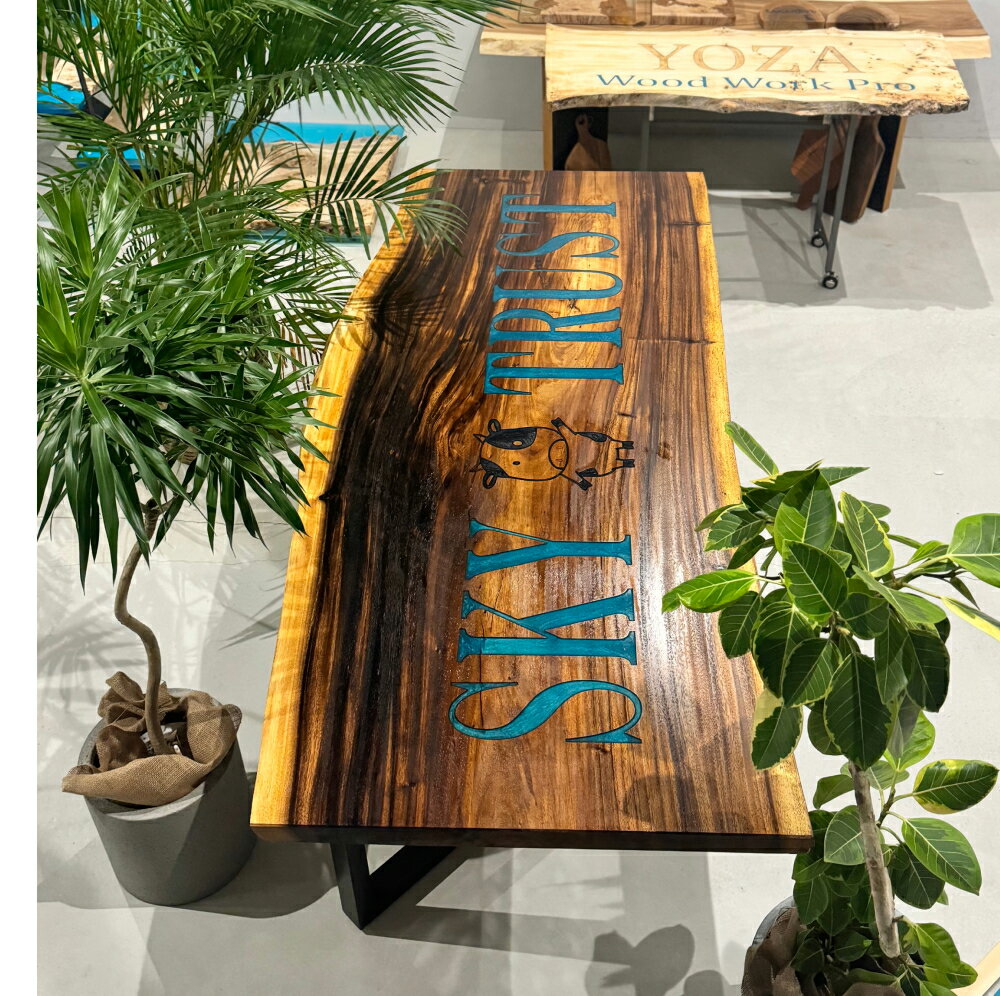 【ふるさと納税】ウッドレジン 一枚板 6人掛けサイズ　お好きな文字入れオーダー　[インテリア 無垢材 木材 テーブル天板 家具 テーブル 看板 オリジナル 手作り ハンドメイド 加東市 兵庫県]