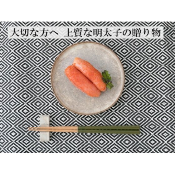 【熨斗付簡易包装】辛子明太子 一本物 500g 化粧箱入※配送不可：離島 魚貝類 めんたいこ _イメージ3
