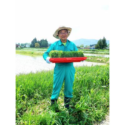 ふるさと納税 花巻市 銀河のしずく 厳選プレミアム(栽培期間中農薬・化学肥料削減)白米 2kg タカハシ農園 |  | 01