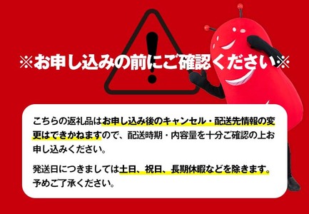 鹿児島県産 豚肉 切り落とし (計3.0kg)【Rana】A1016-v02