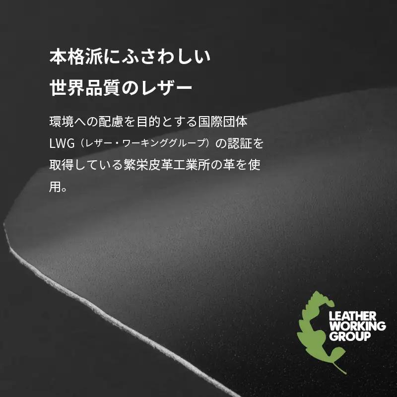 iPad収納ケース レイヤーポーチPro mini