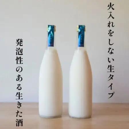 遠野どぶろく 氷結 生 どぶろく 岩手県遠野市から / 冷凍 発送 宮守川上流生産組合【配送不可地域：離島】【1634924】