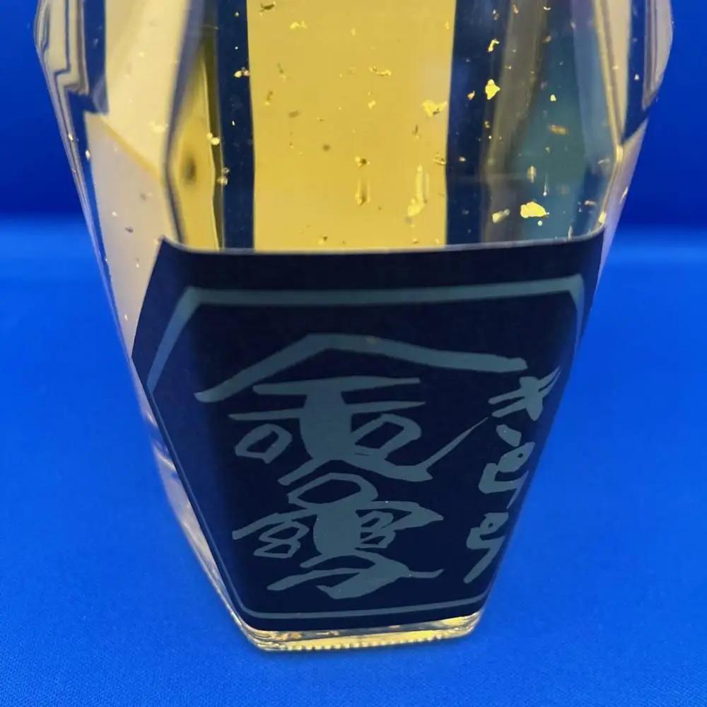 日本酒 北雪 佐渡金山坑道貯蔵米焼酎 金雪（きらら） 金粉入り 720ml 1本 | 新潟県 佐渡市 日本酒