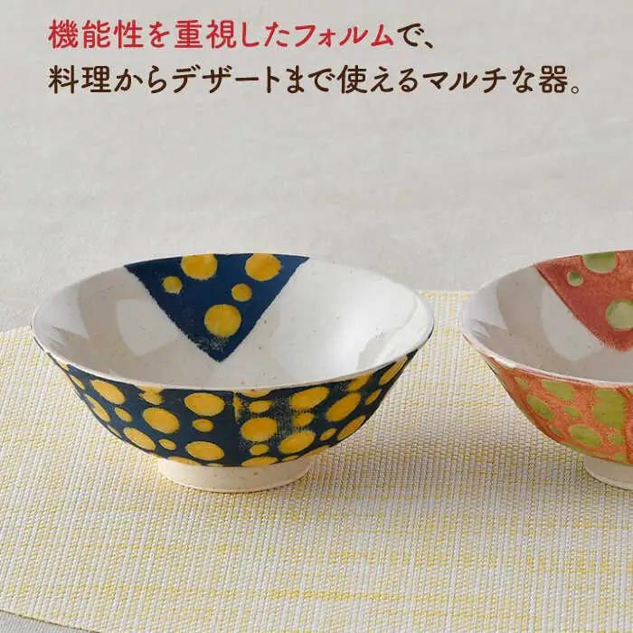 【波佐見焼】ガラス玉 every碗 茶碗 2色セット 食器 皿 【大貴セラミックス】 [HF06] 波佐見焼