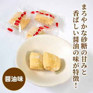 エイサク飴 醤油味 5袋 無添加 アメ あめ お菓子 チダエーの飴 醤油味 飴 水飴 飴玉