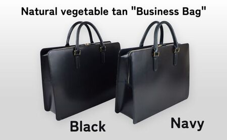 Business Bag Black