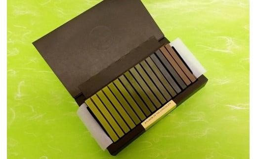 【ななや】ふじのくにセレクション金賞受賞茶とPREMIUM　MATCHA７チョコ（700ml×1瓶＋16本×1箱）
