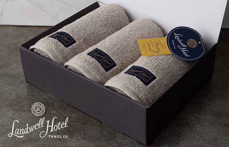 【TVで紹介！】Landwell Hotel フェイスタオル 3枚 グレー ギフト 贈り物【泉州タオル 国産 吸水 普段使い 無地 シンプル 日用品 家族 ファミリー】 G2626