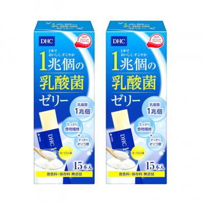 ふるさと納税 鹿沼市 DHC 1兆個の乳酸菌ゼリー 2個セット(30本分)