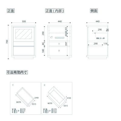 ふるさと納税 大川市 無垢リビング家具ソリド(キャビネット・シェルフ)50cm BC(ブラックチェリー) |  | 02