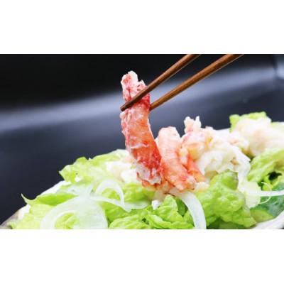 ふるさと納税 鴨川市 【カニ屋のむき身】ボイル たらばガニ 特混 500g　[SF0017-0011] |  | 02