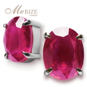 ピアス 天然 ルビー 3.0ct ペア ゴールド オーバルカット ダブルロックキャッチ【K18WG】P-133（KRP）G21-1410