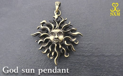 
            God sun pendant
          