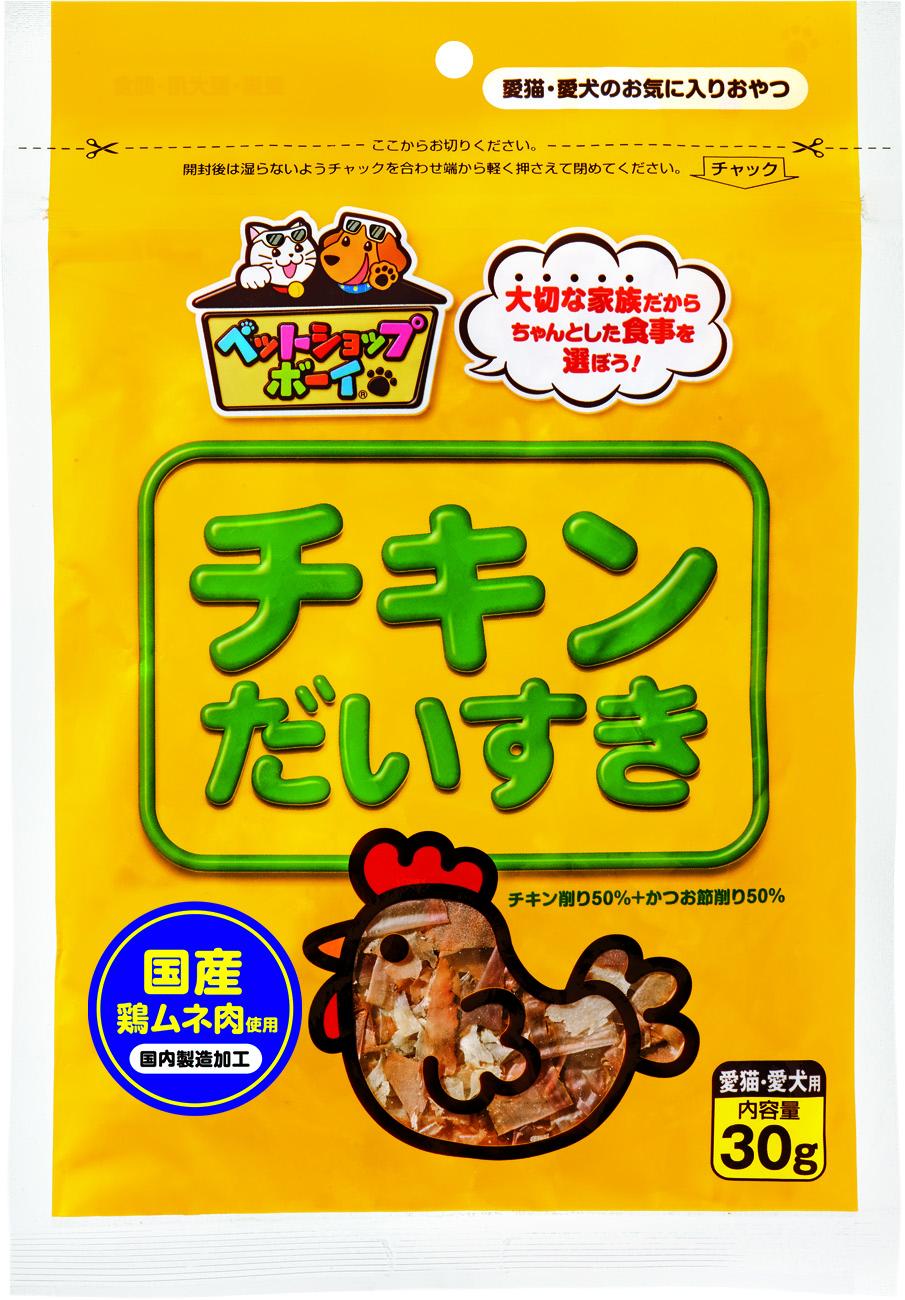 猫 犬 おやつ ペットフード マルトモ チキンだいすき 30g（×30袋）） 伊予市｜D38