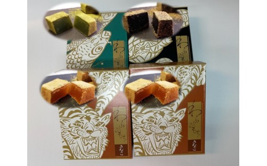
                  【京阪百貨店厳選】御箱入りわらびもち(きなこ×2・抹茶×1・竹炭×1) 京都 わらびもち 人気［ 京都 スイーツ 竹炭 きなこ 抹茶 わらび餅 厳選 おいしい 人気 おすすめ お取り寄せ お菓子 和菓子 ］
                