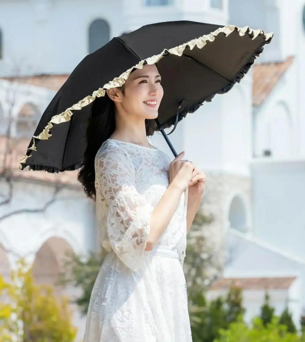ロサブラン【日傘】3段折り フリル【50cm】【ブラック×ベージュ】