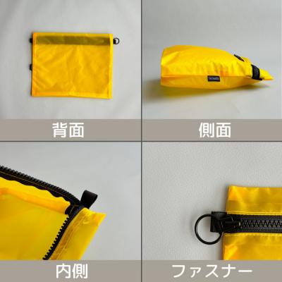 ふるさと納税 名古屋市 【黄色】A5サイズが入る軽いナイロンフラットポーチ　旅行用　着替え |  | 03