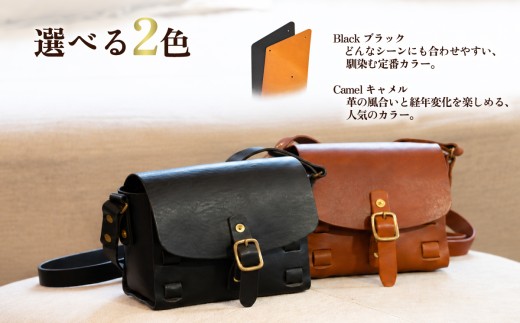 カムズワークショップ ハンドメイド 本革 ベルトショルダーバッグS《選べる2色》キャメル Camel【レザー 革製品 本革 ハンドメイド プレゼント 下妻市】