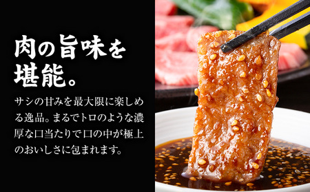 大川原高原牛 特選ロース 焼肉 1kg 冷凍便 肉の藤原《30日以内に出荷予定(土日祝除く)》和牛 希少 大川原高原 牛肉 焼肉 ロース 贅沢 バーベキュー BBQ キャンプ ギフト 贈答 徳島県 佐