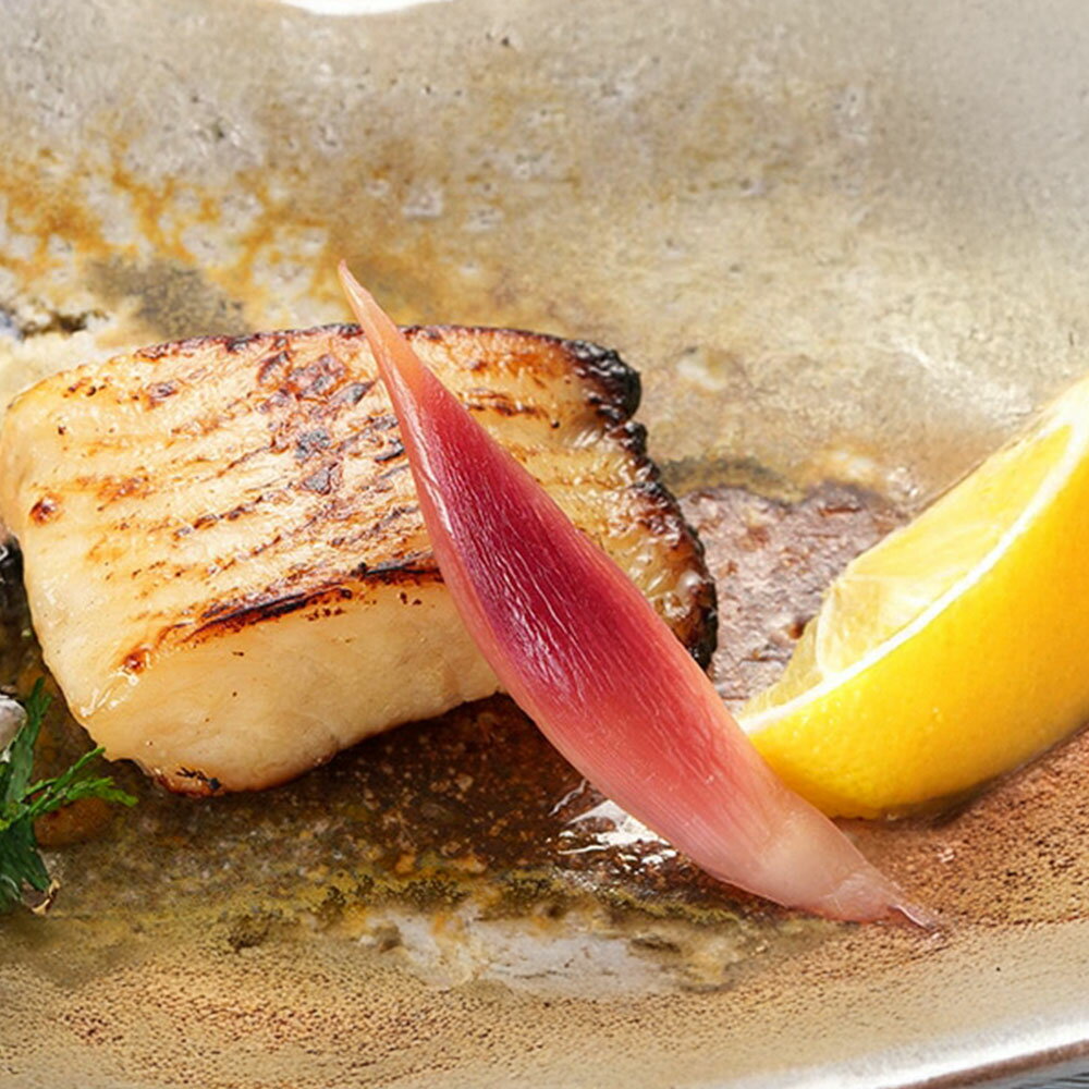 【ふるさと納税】懐石料理「星のなる木」 銀かれい粕漬け 計360g（90g×4個入） 粕漬け焼き カラスカレイフィレ カレイ 酒粕 白味噌 麹味噌 みそ 漬け魚 漬魚 さかな 魚 魚介類 水産物 焼き魚 惣菜 おかず ごはんのお供 ご飯のお供 冷凍 神奈川県 大和市 送料無料