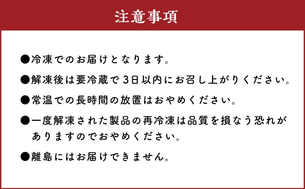 ＜お菓子のふなき＞バターロールケーキ1本入り