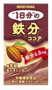 【定期便3ヶ月】 守山乳業 MORIYAMA 1日分の鉄分 ココア 125ml ×24本 【 栄養機能食品 鉄 葉酸 ビタミン アイスココア 詰め合せ セット おいしい 健康飲料 美味しい 健康ドリン