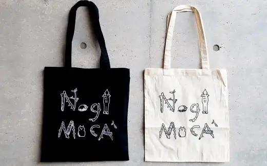 【 奈義町現代美術館オリジナル 】 Yuichi Hirako トート NagiMOCA natural トートバッグ トートバック バッグ バック カバン 鞄 小物入れ 収納 ミュージアムグッズ コ