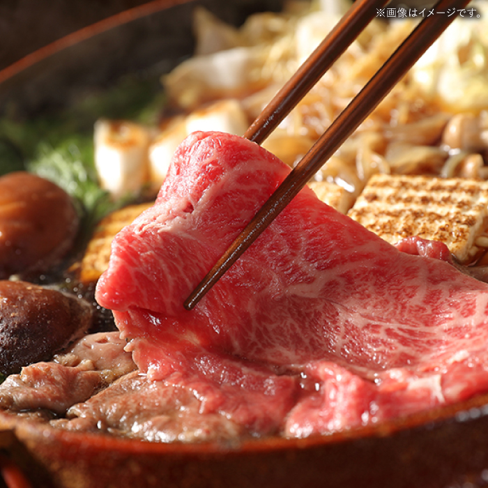 【A4〜A5ランク】長崎和牛 肩ロース すき焼き用 500g / すきやき スキヤキ 牛肉 ロース 肉 おかず / 南島原市 / 株式会社あらまさ [SGC001]_イメージ2