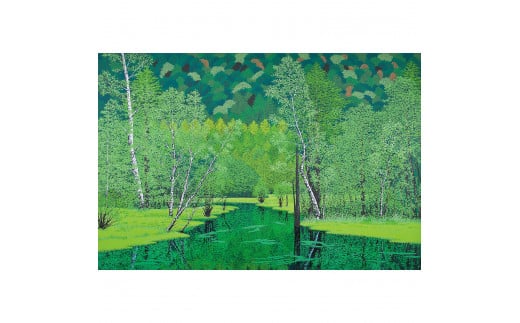 「緑の輝き」 燻金額 【埼玉県 東松山市 版画 額付 小川手漉和紙 日本版画会 小暮真望 芸術 美術 風景 自然 送料無料 バージョン 美しい ギャラリー アーティスト アート ART 芸術 デザイン