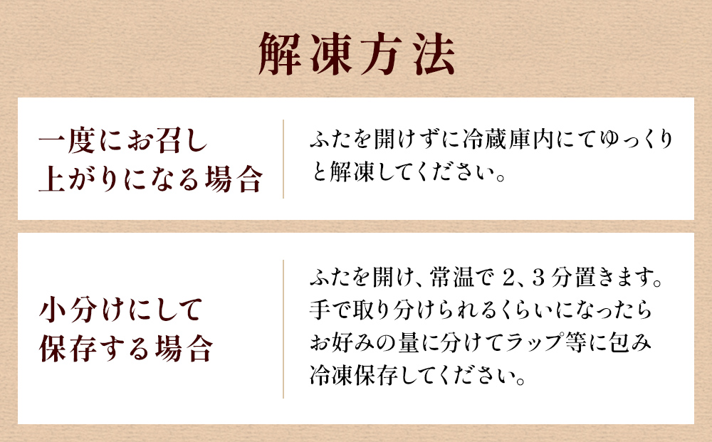 たらこ 明太子 500g 各1個 合計1000g   薄皮 プチプチ 魚卵 海鮮 冷凍