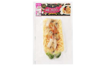 【3ヶ月定期便】 海鮮と博多明太子のペペロンチーノ 【280g×6食入】 計18食 3回定期便 ペペロンチーノ パスタ 海鮮 アカイカ アサリ 博多明太子 明太子 魚卵 麺 冷凍食品 冷食 定期便 九