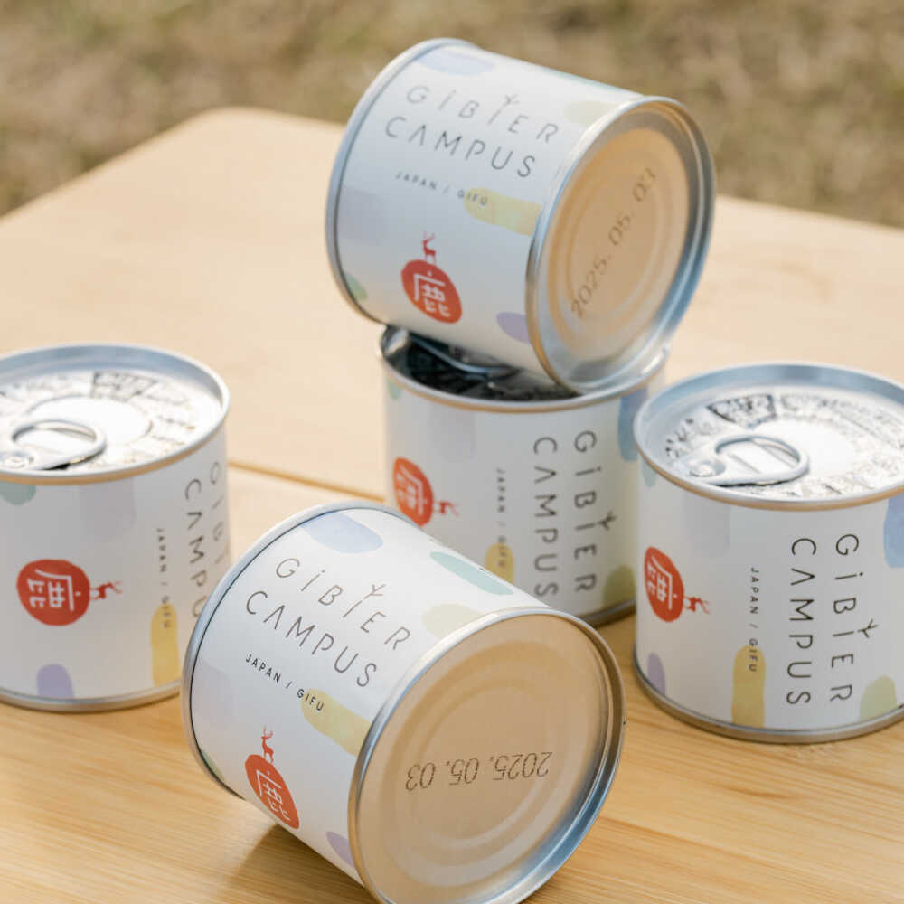 【ふるさと納税】【GIBIER CAMPUS】【選べる缶数】鹿肉ステーキの缶詰 ジビエ 鹿肉 缶詰 鹿 シカ 手作り 料理 岐阜県 肉 おにく ジビエ料理 人気 セット オイル漬け サラダ パスタ アレンジ 保存食 アウトドア キャンプ BBQ ギフト 岐阜市 / ひょうたん姉妹[ANCJ010]