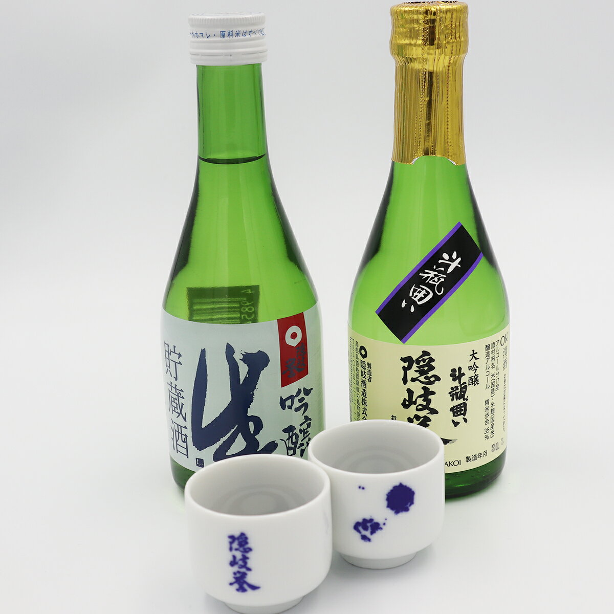 【ふるさと納税】隠岐誉 日本酒 酒 大吟醸 斗瓶囲い 吟醸 生貯蔵酒 300ml 飲み比べ セット