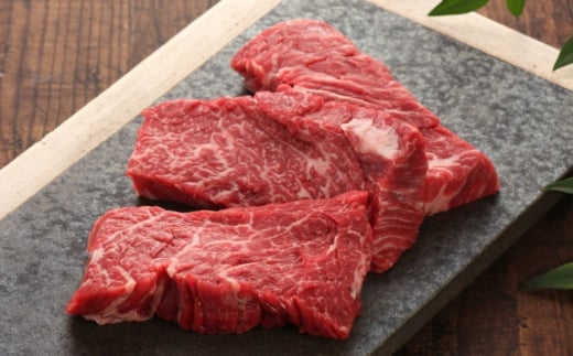 【お中元対象】【数量限定】【GI認証】くまもとあか牛カイノミステーキ 約120g×3枚 【有限会社 三協畜産】 [AYCQ019]