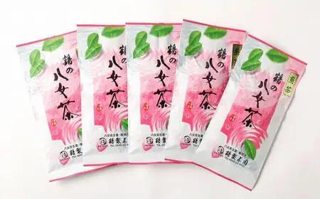 鶴の八女茶（イチオシの煎茶） ＜生産者直送＞ 100g×5本　026-010
