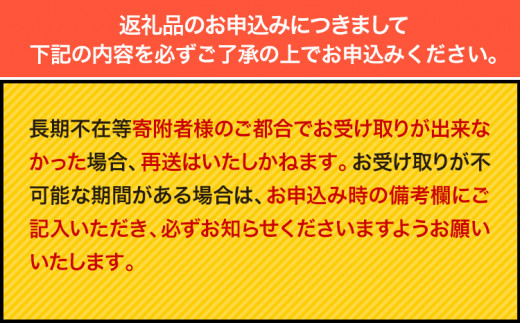 【2-8-49】令和6年度　当別産米食べ比べ10kg「ななつぼし・おぼろづき」