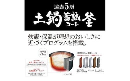 【1662】タイガー魔法瓶 圧力IH炊飯器 JRI-B180W 1升炊き ホワイト // 炊飯ジャー 炊飯器 土鍋 ご泡火炊き 炊飯器 家電 キッチン家電 家電製品 人気 IH