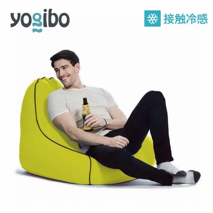 Yogibo Zoola Lounger(ヨギボー ズーラ ラウンジャー ) リーフ 