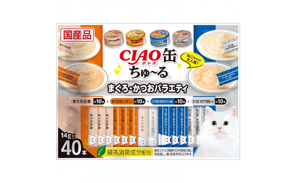 
                  いなば　CIAO猫缶ちゅ～る　まぐろ・かつおバラエティ320本（14ｇｘ40本ｘ8袋入）（ケース）
                