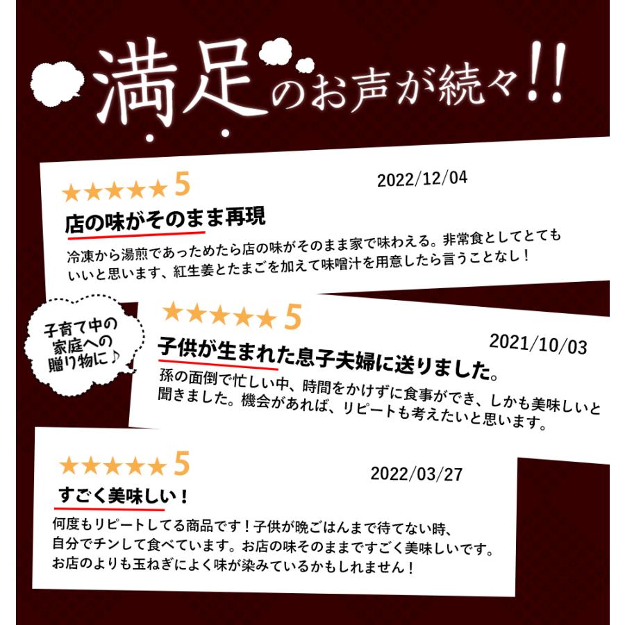 【定期便 ６ヶ月】吉野家 人気５種２０袋セット【冷凍】（ 牛丼 レトルト すきな牛丼 牛丼の具 牛肉 牛めし すき焼き 豚しょうが焼 焼肉丼 牛鍋 電子レンジ ）非常食 防災食