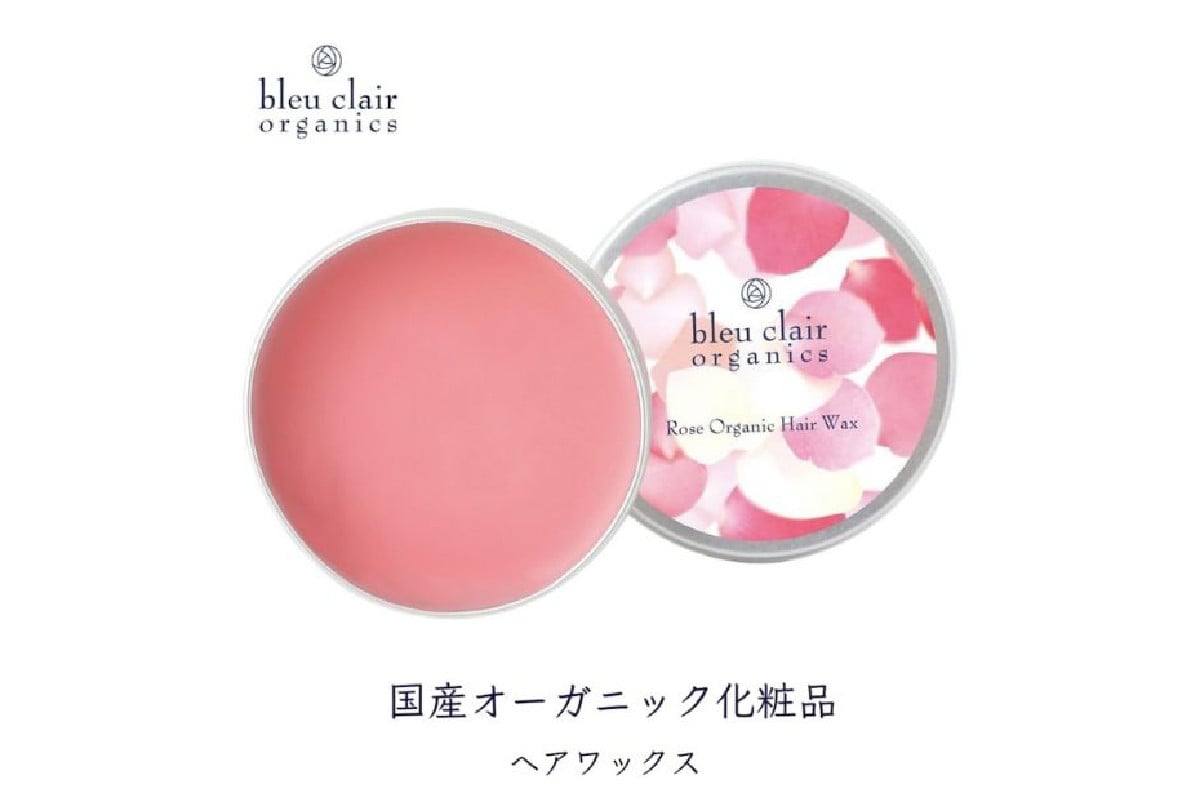 
            ローズオーガニックヘアワックス【ヘアワックス 天然植物成分 オーガニック 和漢 頭皮 髪 保湿 ブルークレールオーガニクス】
          