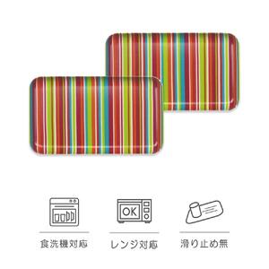 SRカスタートレー 21.5cm ミラノストライプ2枚組　タツクラフト