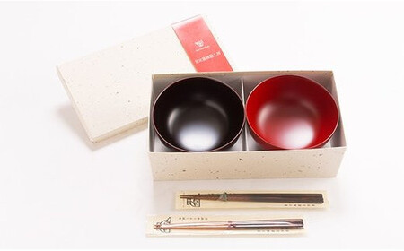 【安比塗漆器】 5寸そば椀×2客（本朱・溜）といぶり箸×2 セット ／ 漆器 漆塗り 安比塗 お椀 そば椀 蕎麦椀 食器 和食器 木製 箸 お箸 はし おはし ペア 伝統工芸品 贈り物 誕生日 プレゼ