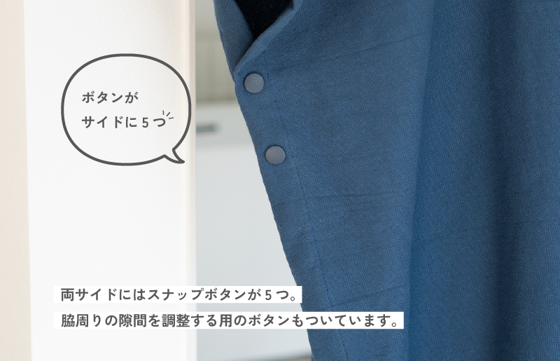 【スピード発送】着るタオル(グレージュ) G3430_イメージ5