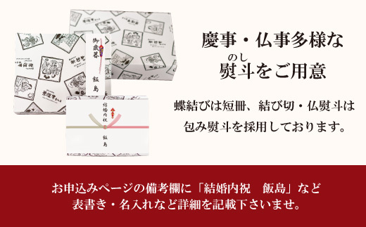 お中元 【希少部位】ヒレステーキ ヒレ肉 フィレ肉 常陸牛 黒毛和牛 国産牛 プレゼント 食べ物 ギフト 常陸牛A5上質フィレミニヨンステーキ 150g×2枚＜木箱入り・特製タレ／マスタード付き＞ ギ